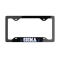 Sigma Metal License Plate Frame